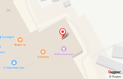 Парк активных развлечений Гравитация на карте