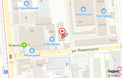 Торговый дом Генерал-Сибирь на карте