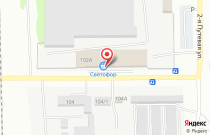 Завод Эталон на карте