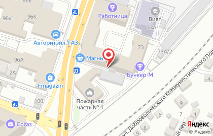 Школа танцев Империя в Центральном районе на карте