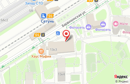 Супермаркет Атак на метро Молодёжная на карте