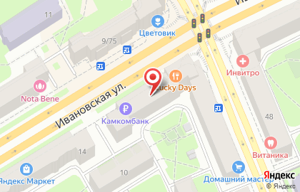 Бар-ресторан Hansebier на Ивановской улице на карте