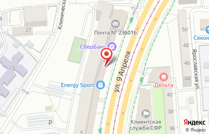 Магазин Лавка Бахуса в Ленинградском районе на карте