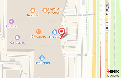 Сеть ресторанов японской и азиатской кухни Mybox на проспекте Победы, 91 на карте