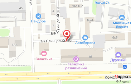 Рекламная группа Radius на Комсомольском проспекте на карте