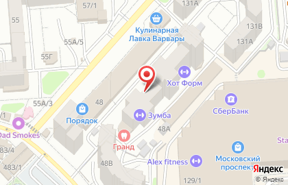 VSGroup на карте