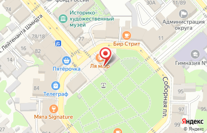 Парфюмерная лавка Мне нравится на карте