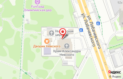 Храм святого благоверного князя Александра Невского при МГИМО на карте