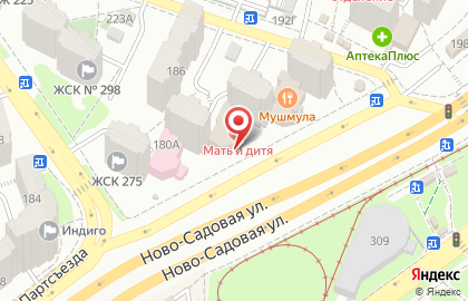 Терминал ВТБ на Ново-Садовой улице на карте