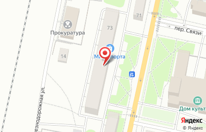 АСТА, автосервис на карте