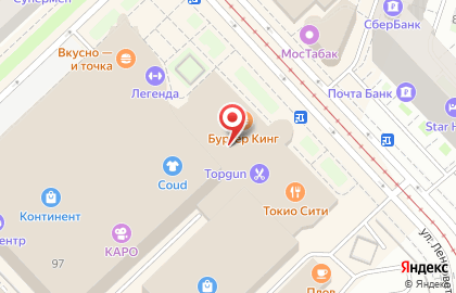 Салон связи МегаФон на улице Ленсовета, 101 лит а на карте
