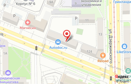 Центр помощи в оформлении кредита Кредит Эксперт на карте