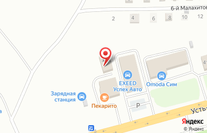 Детейлинг-студия Ultima на карте