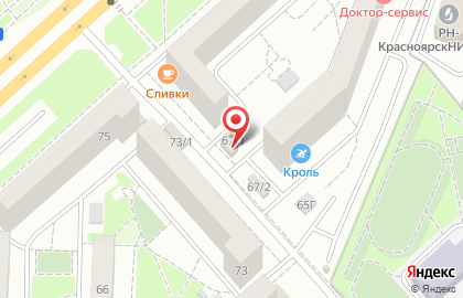 Магазин овощей и фруктов в Советском районе на карте