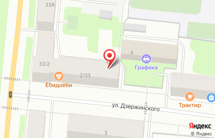 Агентство недвижимости Респект на улице Дзержинского на карте