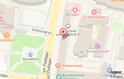 Пиццерия Додо Пицца в Кировском районе на карте