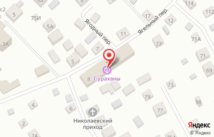 Бильярдный клуб в Ханты-Мансийске на карте