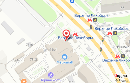 Аптека Асна в ТЦ Metromall на карте