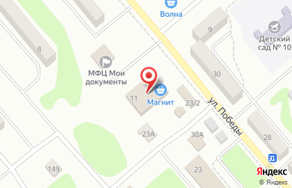 Гипермаркет Магнит в Волгограде на карте