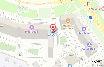 BassBoom - стильный магазин электроники и техники в Москве на карте