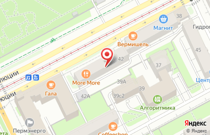 Фирма по установке бытовых и промышленных фильтров для очистки воды Aquamir в Свердловском районе на карте