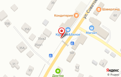 Киоск по продаже фруктов и овощей, Ленинградская область на карте