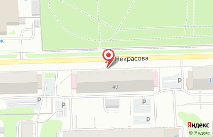 Аптека №1, ООО на улице Некрасова на карте