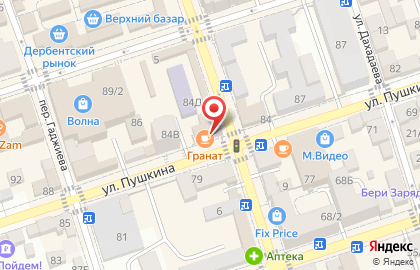 Ювелирный салон Grand на улице Пушкина на карте