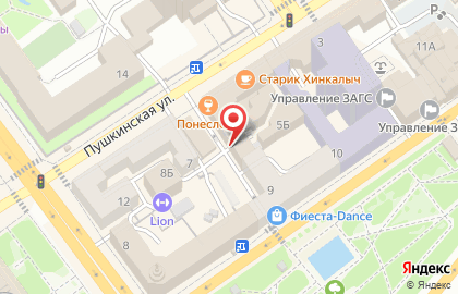 Ваш бухгалтер в Центральном районе на карте