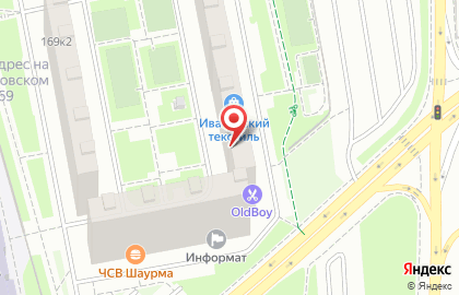 Барбершоп OldBoy на Дмитровском шоссе на карте