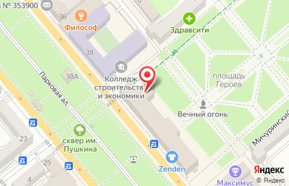 Пространство чая Шёпот на карте