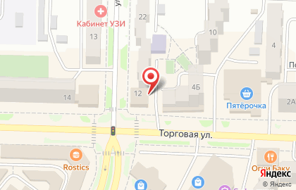 Cалонов красоты ЦирюльникЪ на Торговой улице на карте