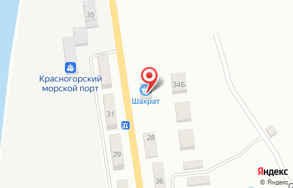 Магазин Шахрат на карте
