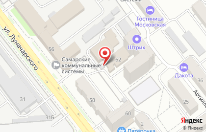 Торговая компания Союз на улице Луначарского на карте