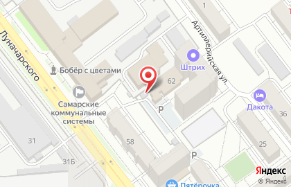 Типография Криптен-Волга на улице Луначарского на карте