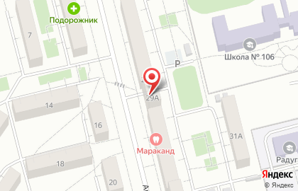 Продуктовый магазин Молоко на Агрономической улице на карте