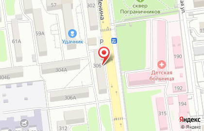 Магазин разливного пива У соседа на карте