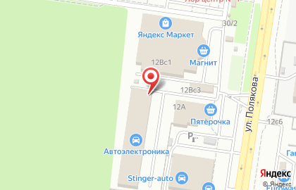 Официальный дистрибьютор Mobil Развитие-Волга на карте