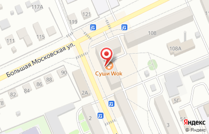Автошкола Фортуна-А в городе Старая Купавна на карте