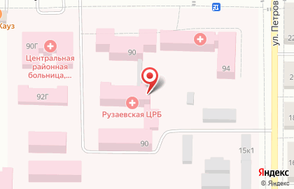 Рузаевская Центральная Районная Больница на улице Маяковского на карте