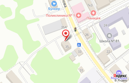 Ультрамарин на улице Гладилова на карте