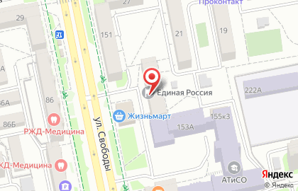 Торговая компания ГлавОптСервис Дион в Советском районе на карте