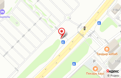Магазин по продаже цветов на ул. Щербакова, 118/3 на карте