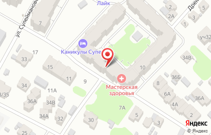 Студия английского языка Hello Yellow в Кировском районе на карте
