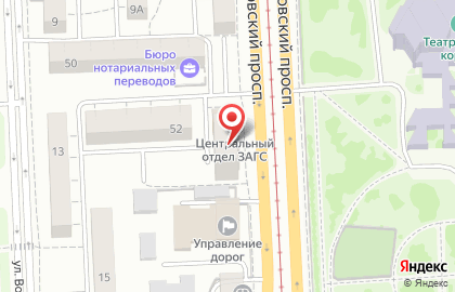 Администрация г. Челябинска Центральный отдел ЗАГС на карте