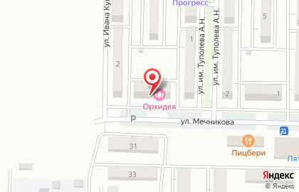 Энерго-альянс в Прикубанском районе на карте