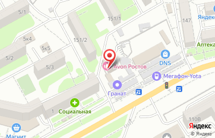 Кафе быстрого питания Бургермания на Таганрогской улице на карте