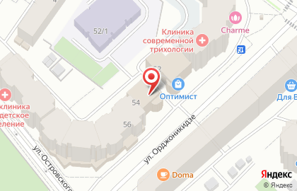 Меховой салон Tornado на улице Орджоникидзе на карте