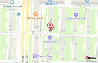 Сервисный центр Интекс на карте