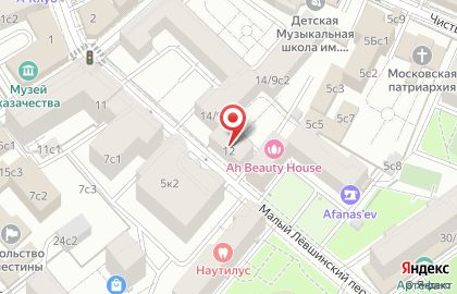 Психологический центр Олеси Фоминых на карте